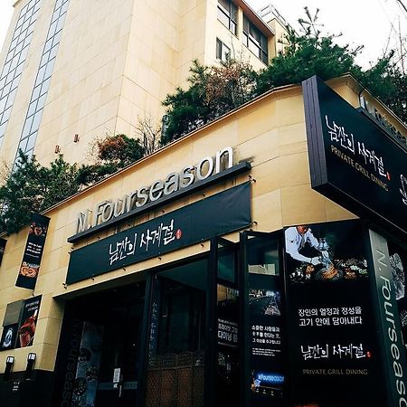 N Fourseason Hotel Myeongdong Σεούλ Εξωτερικό φωτογραφία